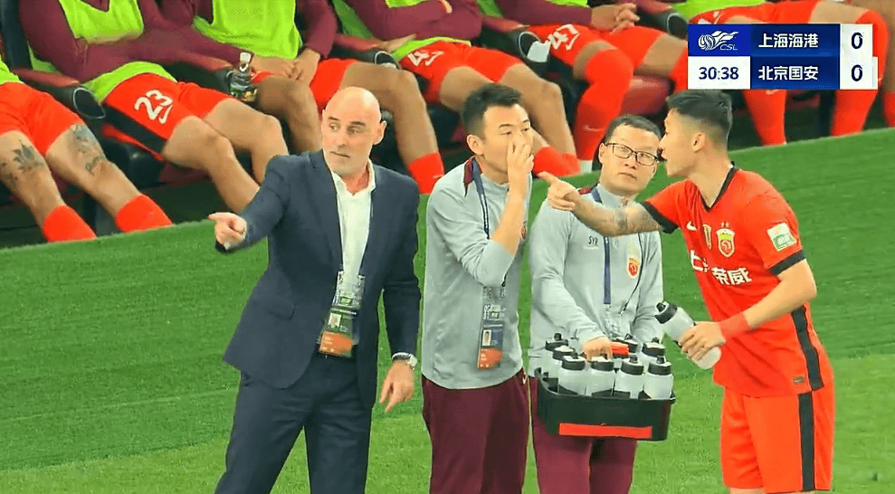 上海海港全取三分，打破上港客场不胜魔咒的简单介绍